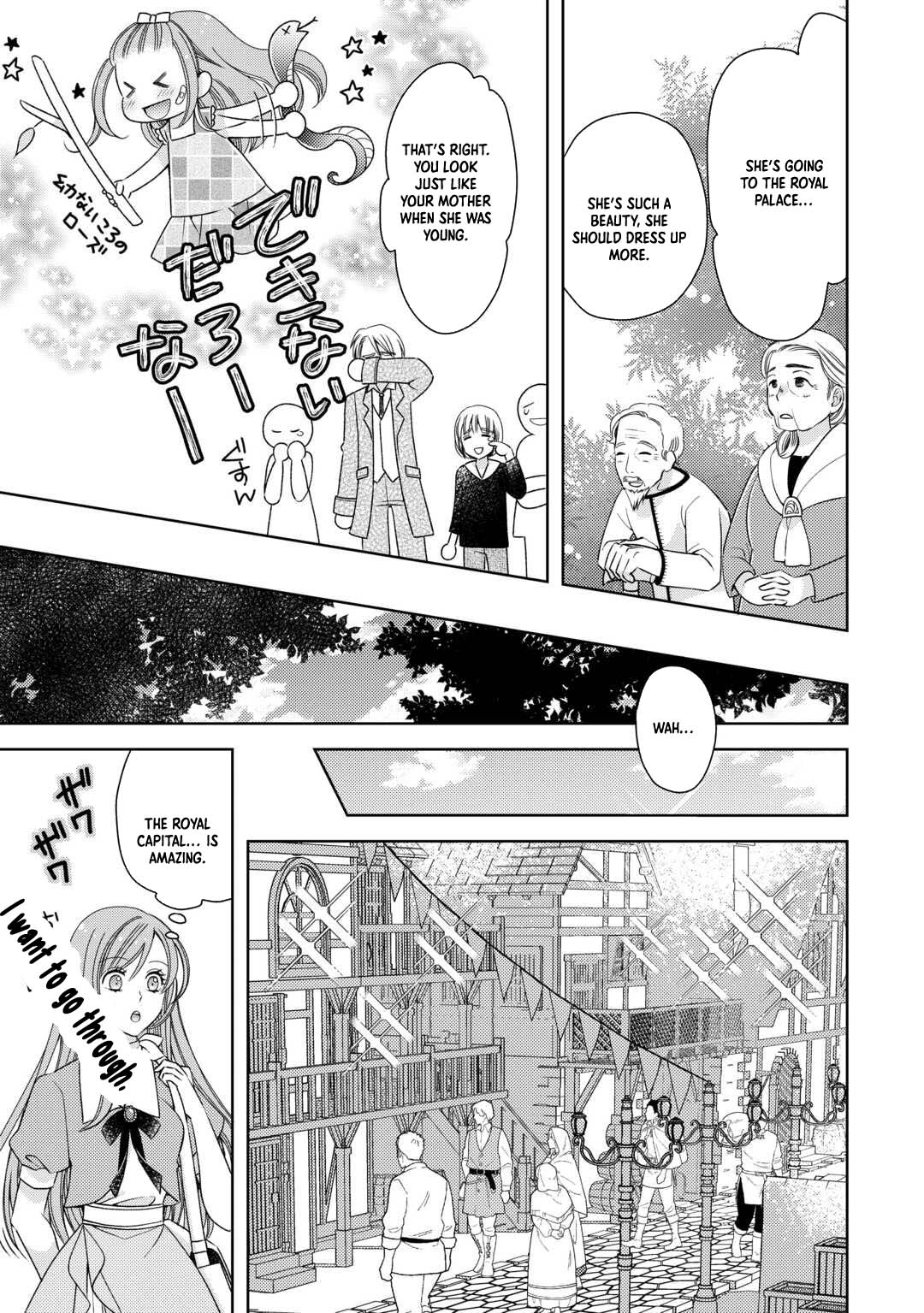 The Poor Lord’s Daughter Brings Happiness to Everyone in the Royal Capital Chapter 1 Page 5